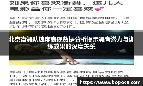 米兰体育官方网站