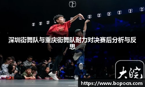 米兰体育官方网站