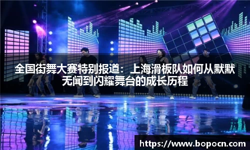 米兰体育