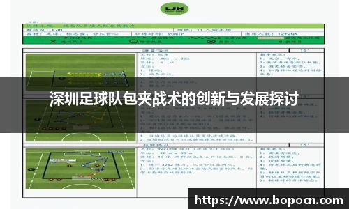 米兰体育官方网站