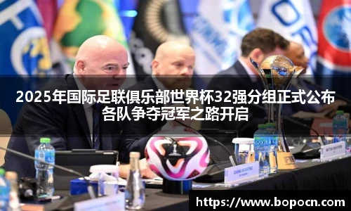 米兰体育官方网站