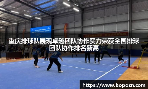 米兰体育官方网站